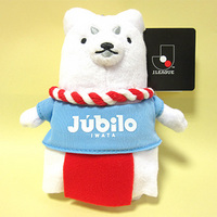 ジュビロ磐田 グッズ ジュビロ磐田 グッズ