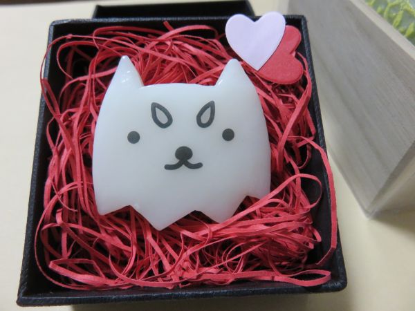 お誕生日プレゼントは