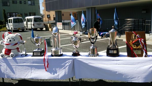 ラグビー優勝おめでとう