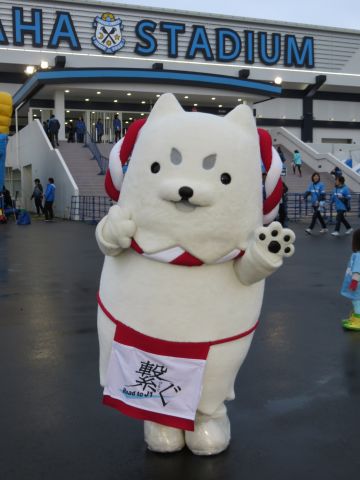 栃木戦前にパシャリ☆