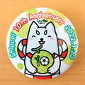 【完売】10th Anniversary缶バッジ