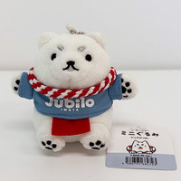ぬいぐるみ - しっぺいグッズ | しっぺいオフィシャルサイト