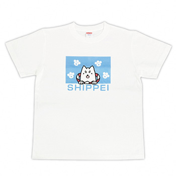 しっぺいＴシャツ