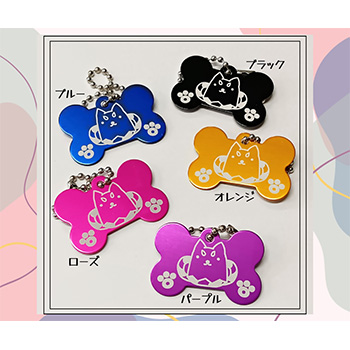 しっぺいキーホルダー(ボールチェーン付き)