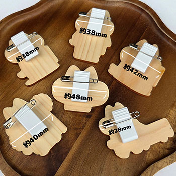 しっぺい ピン付き木製クリップ