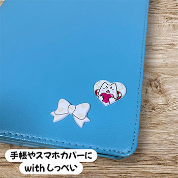 ぷくぷくシール(しっぺいver.)