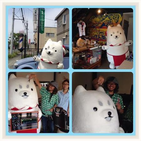 しっぺいさん専用 お知らせ | しっぺいオフィシャルサイト [ しっぺい.jp ]