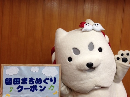 しっぺいさん専用 ぬいぐるみ - しっぺいグッズ | しっぺいオフィシャルサイト