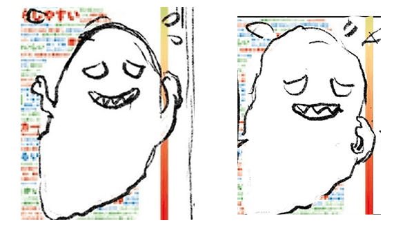 ゼロから出てくるヒヒ