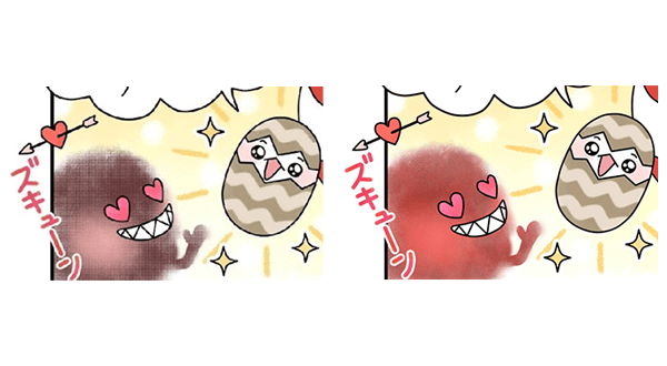 びぃもに心を射止められるヒヒ