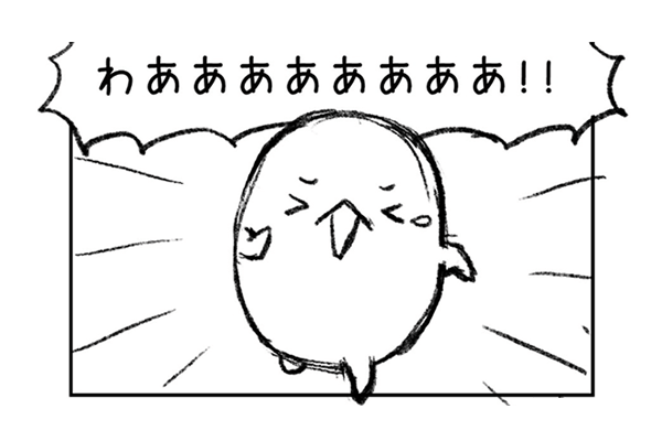 裸のびぃもラフ