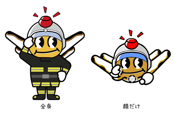 磐田消防のキャラクター「べっくん」